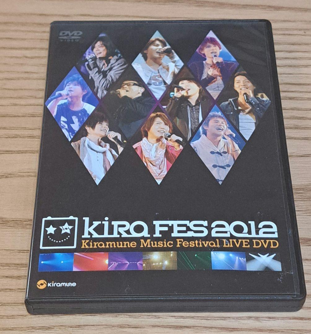 Kiramune kirafes 2014・2016 ・2017・2018