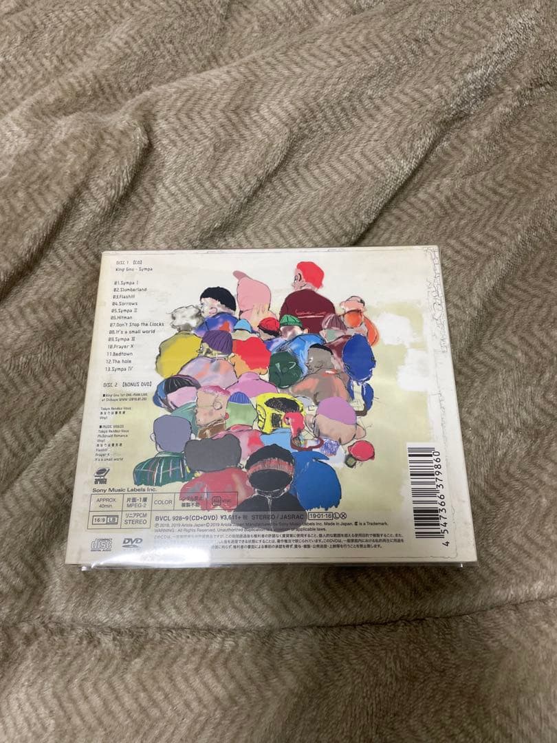 【初回生産限定盤】キングヌー Sympaシンパ King Gnu 【DVD付き】