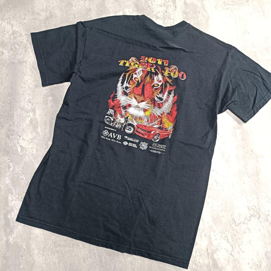 US古着 Tシャツ 24枚まとめ 黒 ミックス 卸 フリマ バザー プリント