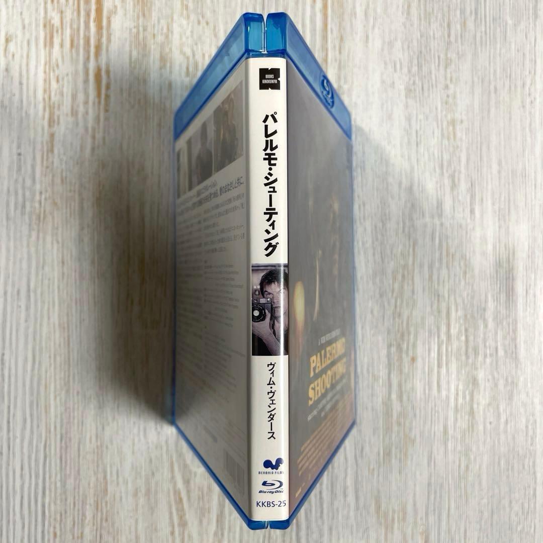 【廃盤】パレルモ・シューティング【Blu-ray】