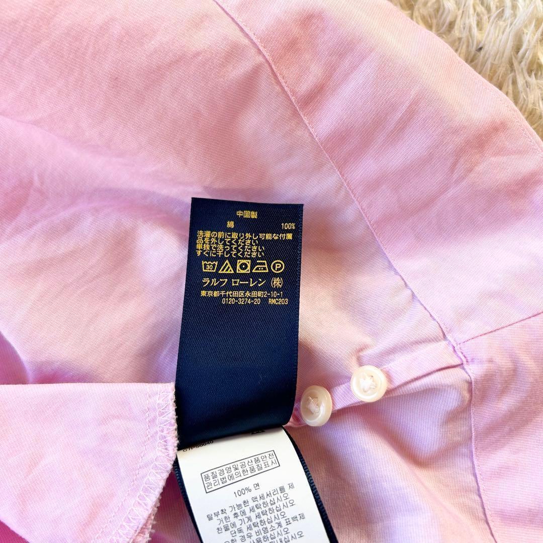 【極美品✨POLO RALPH LAUREN】 ホース刺繍 シャツ ワンピース