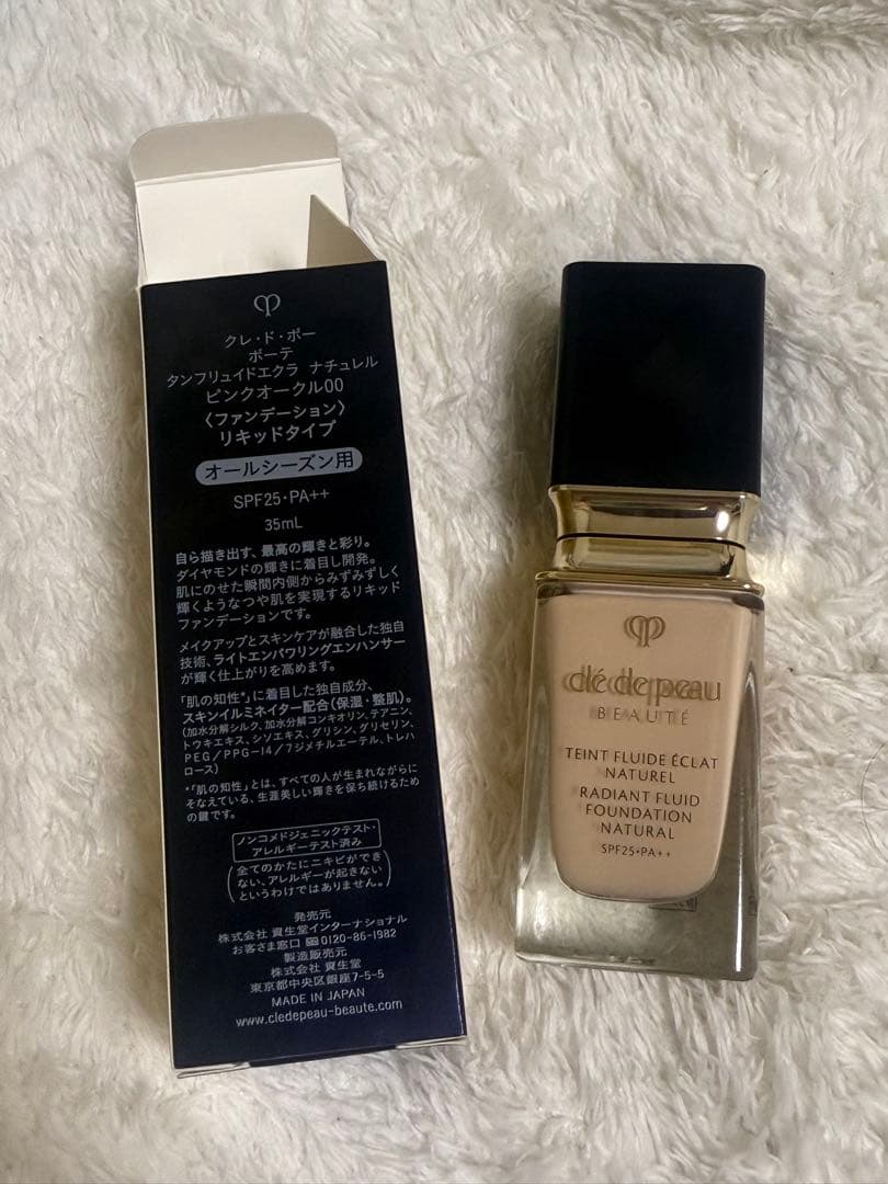 clé de peau テント フルイド エクラ ピンクオークル 00