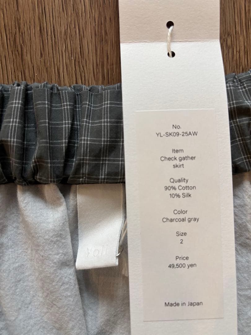 スカート 2025AW yoli Check gather skirt size2