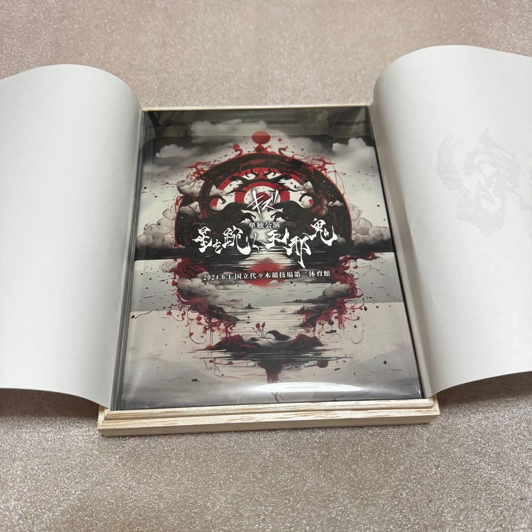 キズ LIVE DVD「星を踠く天邪鬼」サイン入りフォトブックレット付き