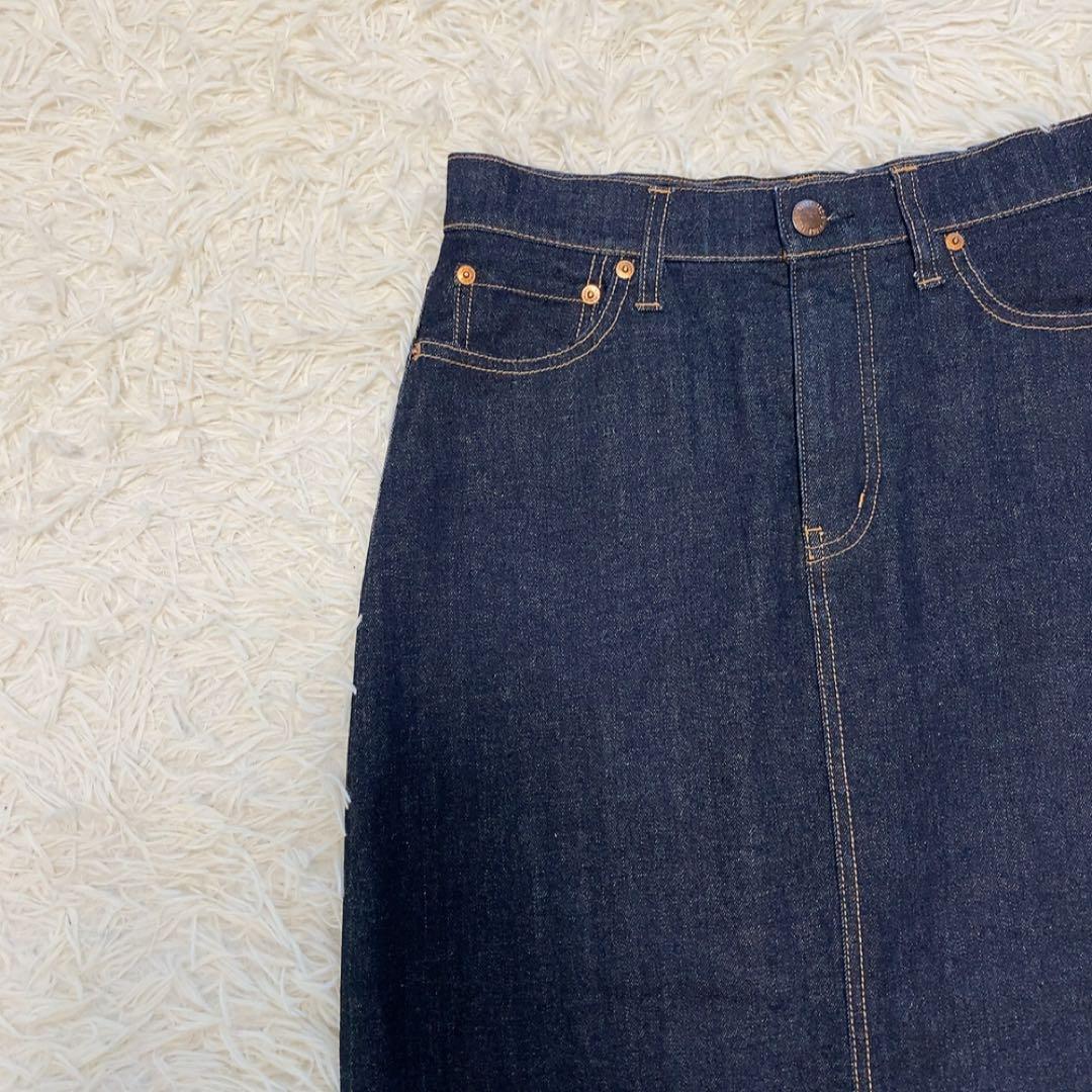【24SS】23区 DENIM ストレッチデニムスカート ロング 極美品 人気