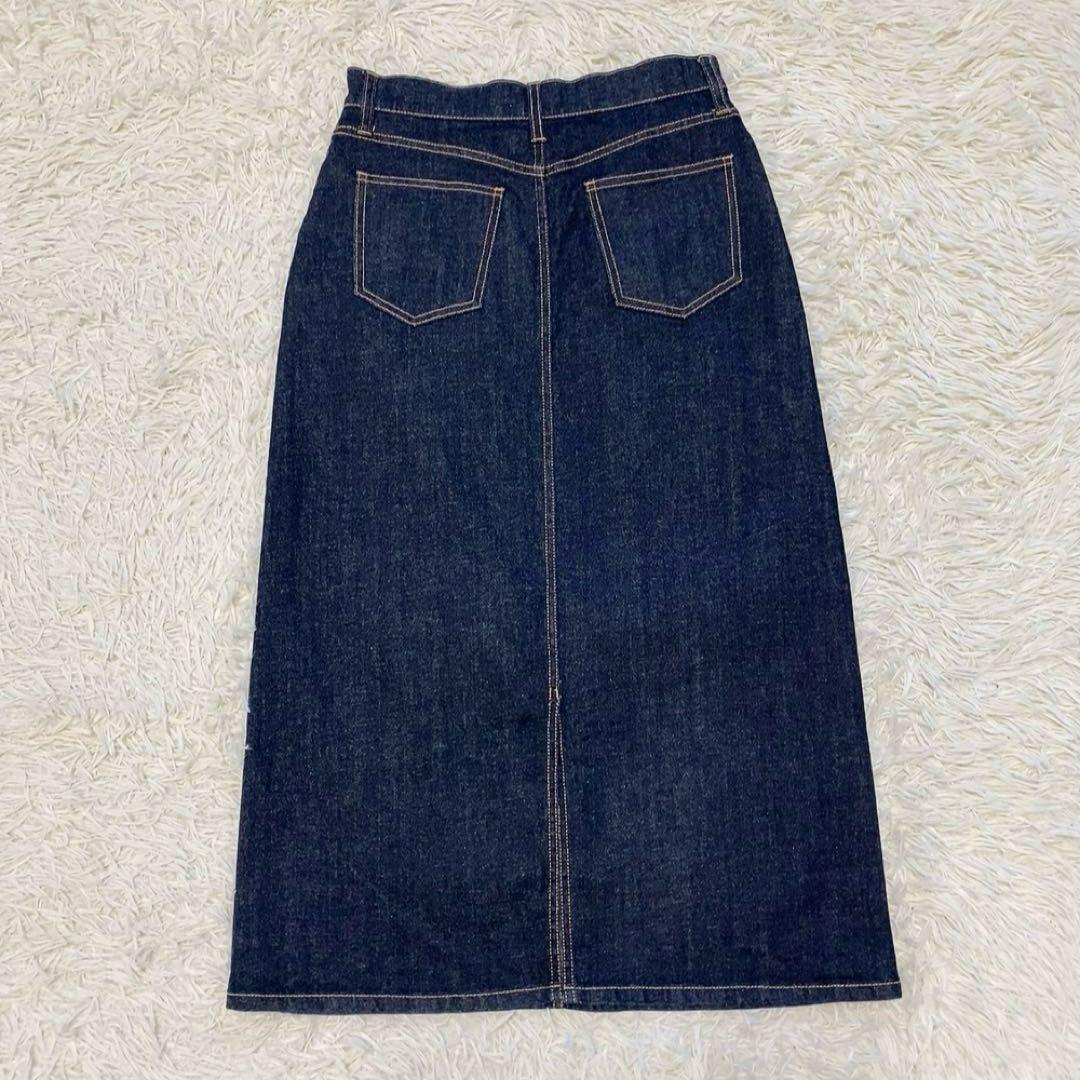 【24SS】23区 DENIM ストレッチデニムスカート ロング 極美品 人気