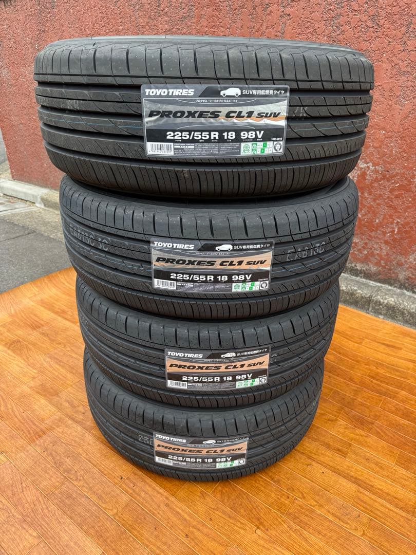 TOYO TIRES PROXES CL1 SUV225/55R18 4本セット