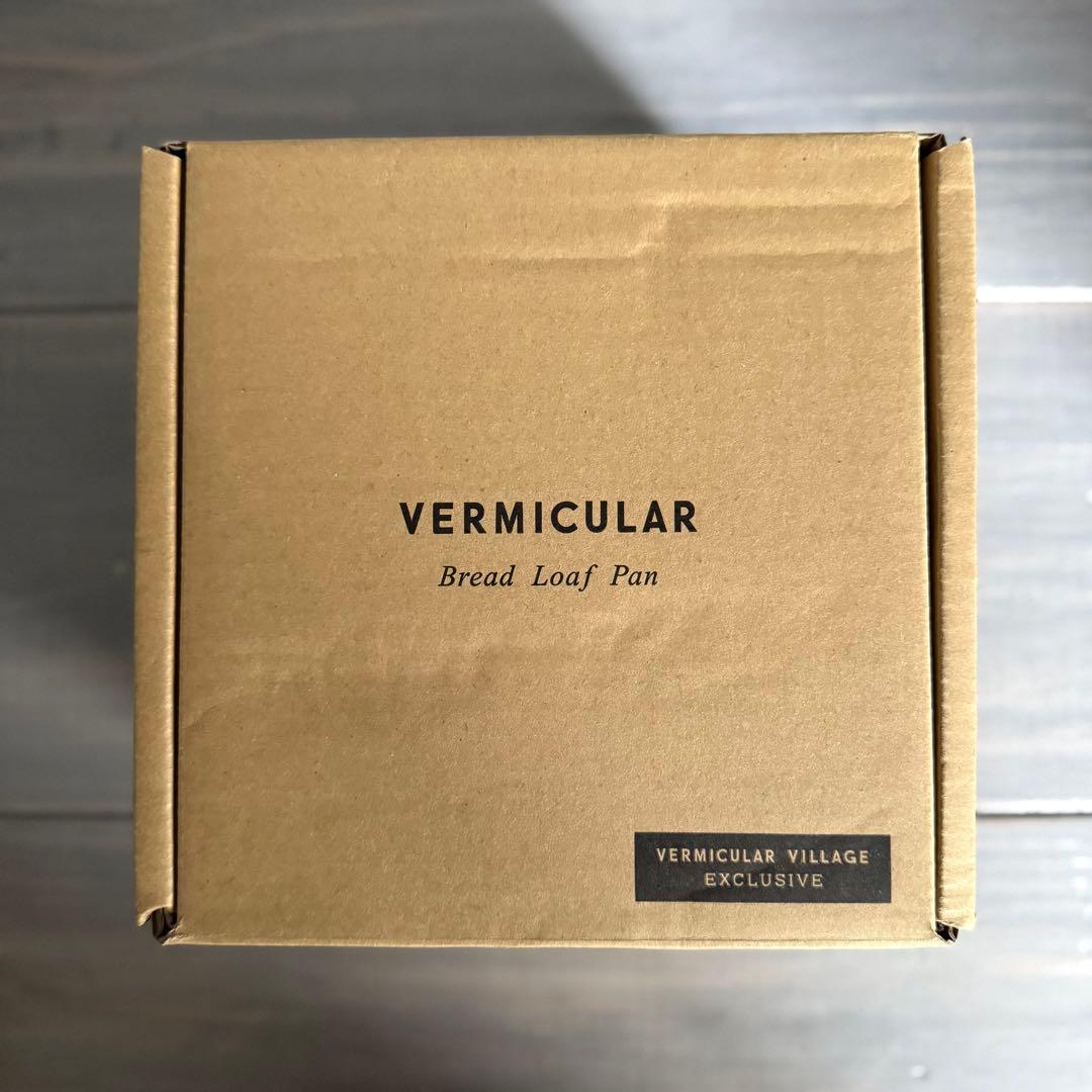 《超美品》 VERMICULAR ブレッド ローフパン 1斤 【E-32】