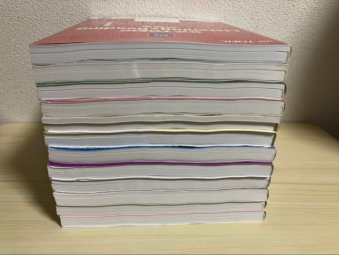 公式TOEIC Listening & Reading問題集 1〜12 冊セット