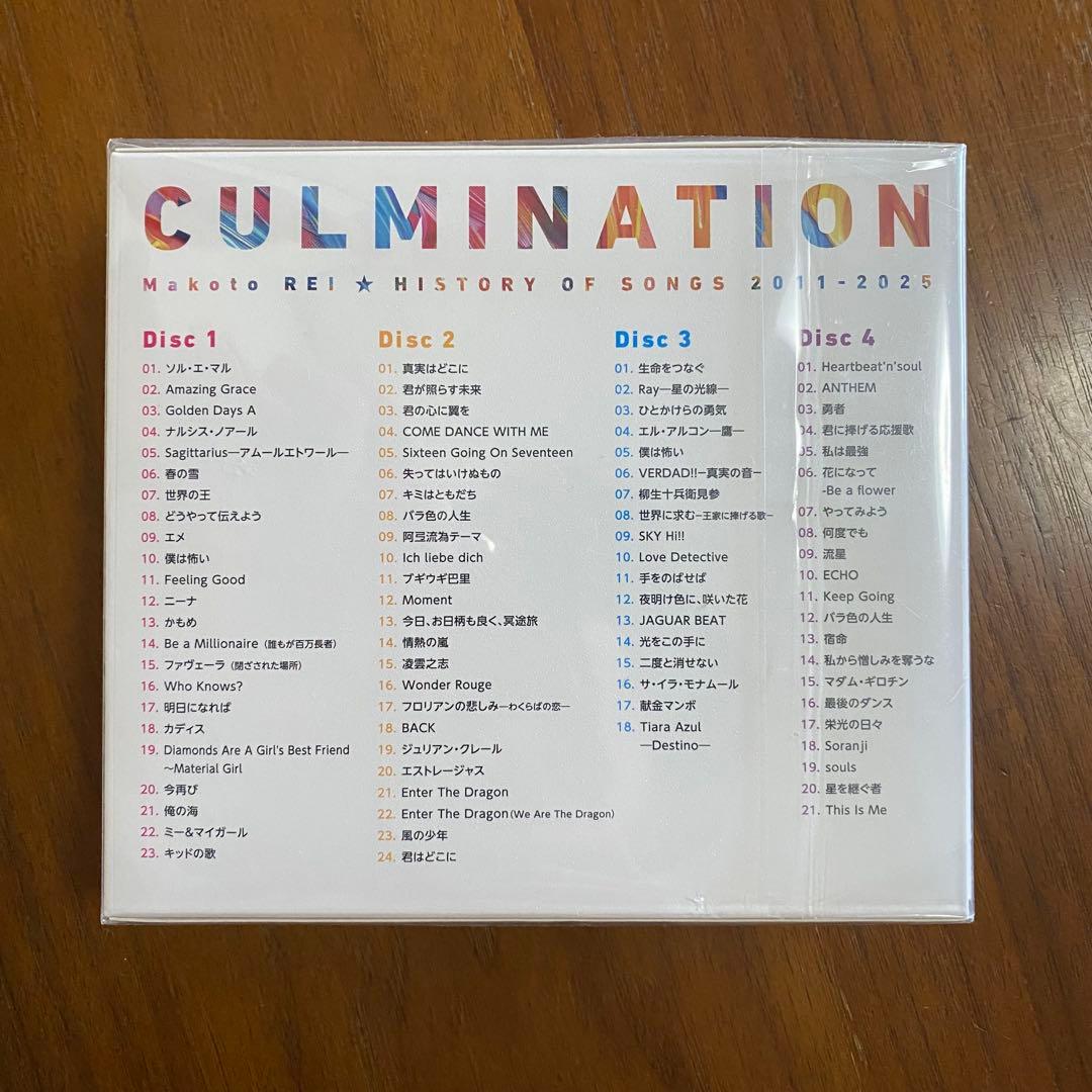 Culmination Makoto REI -history of song…