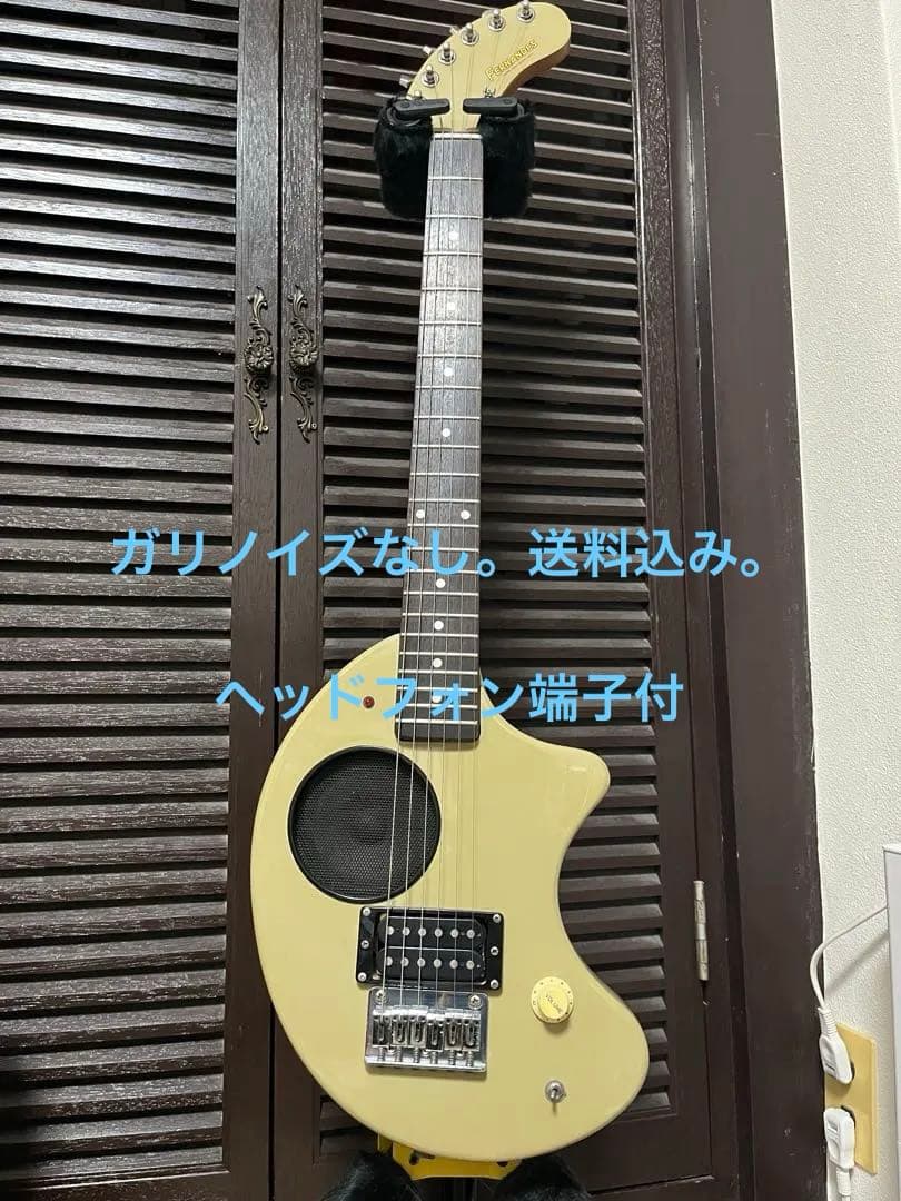 音良しFernandes zo-3 エレキギター　ぞうさん　ヘッドフォン端子付器