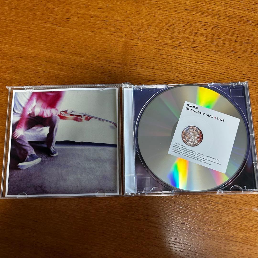 福山雅治 CDコレクション