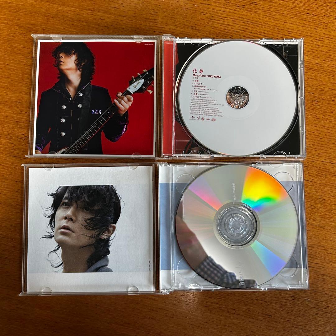 福山雅治 CDコレクション
