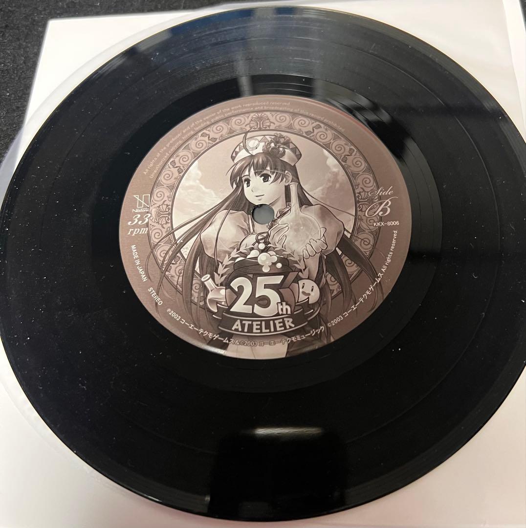 レア盤　「ヴィオラートのアトリエ 25th ATELIER」のレコード