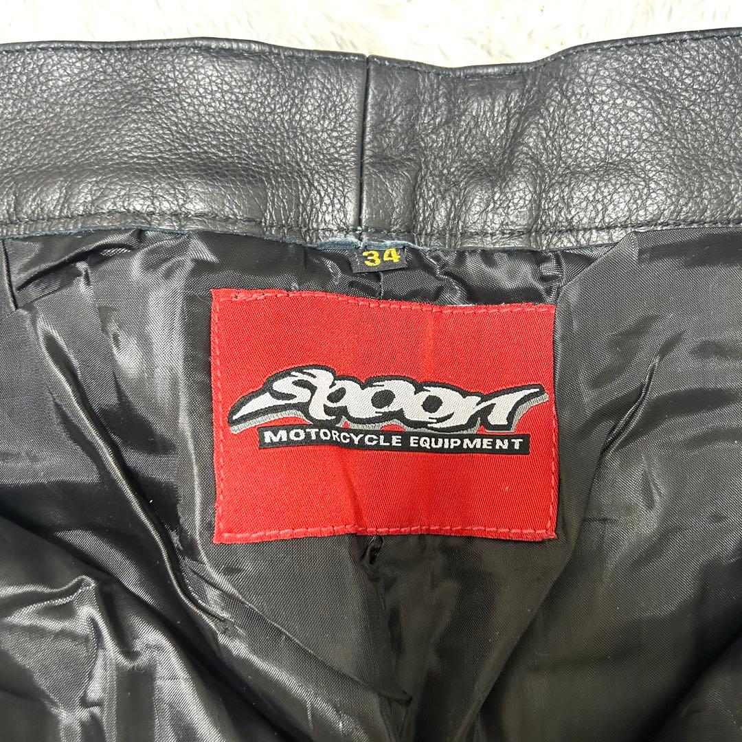 美品✨　SPOON スプーン　レザーパンツ　カウレザー　シボ革　ブラック　34