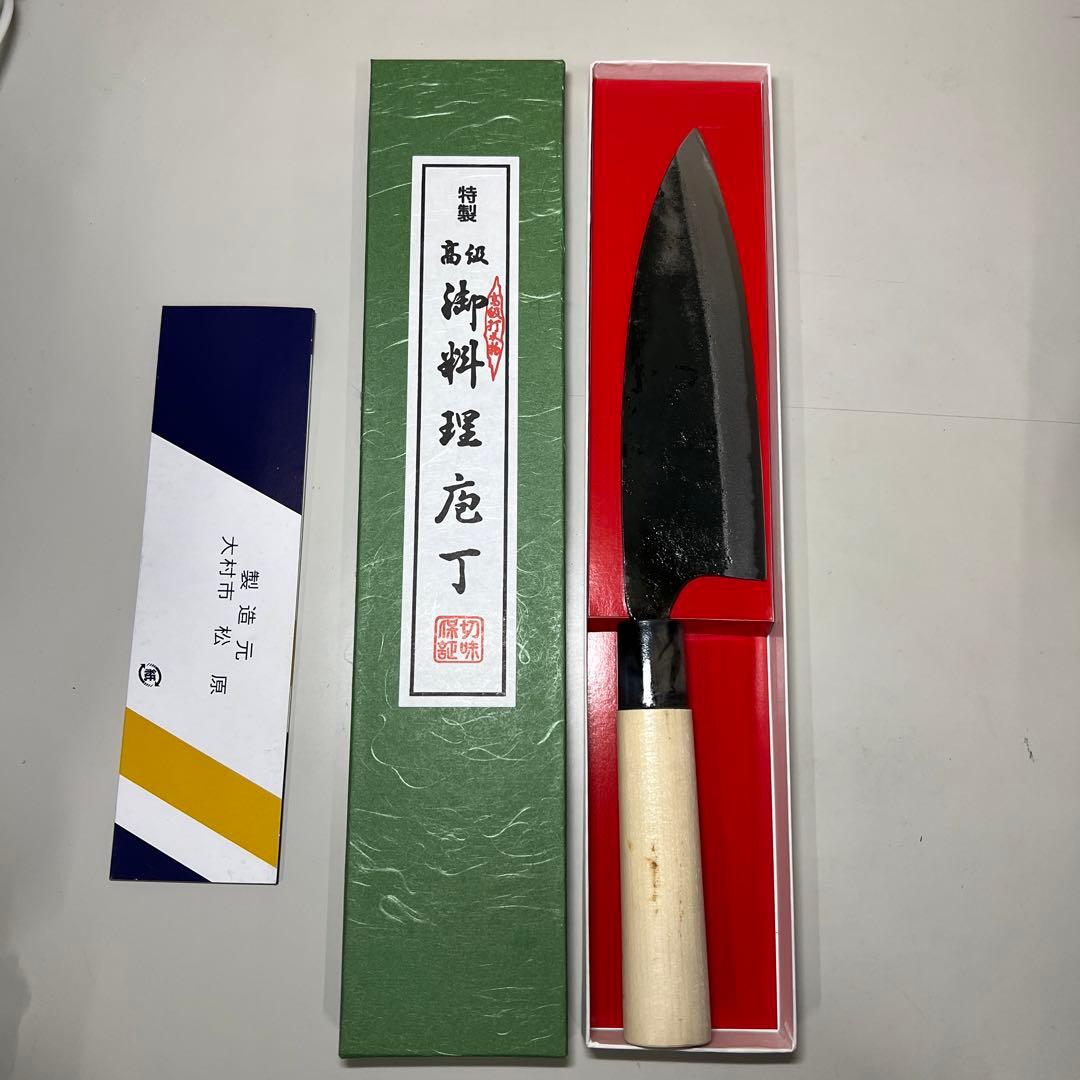 G308J-kitchens松原包丁職人 包丁 大 日本製 刃渡り約18.5cm
