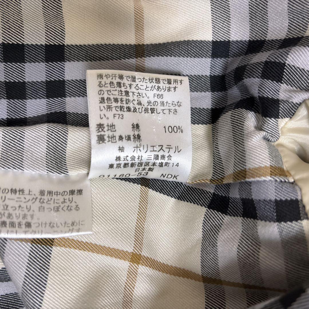 バーバリーブルーレーベル トレンチコート Mサイズ ベージュ ノバチェック