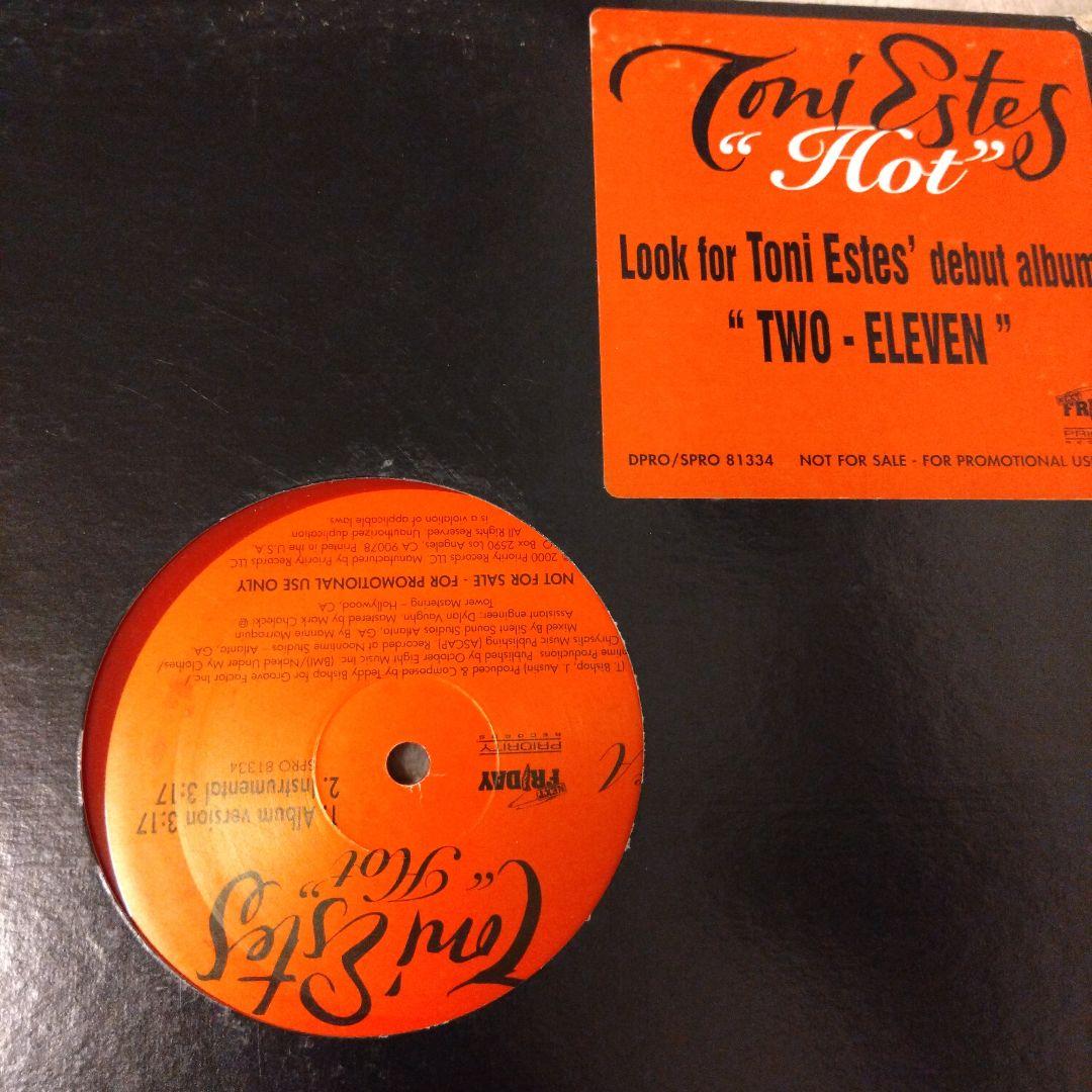 HIPHOP R&B promo盤レコード等色々 まとめて