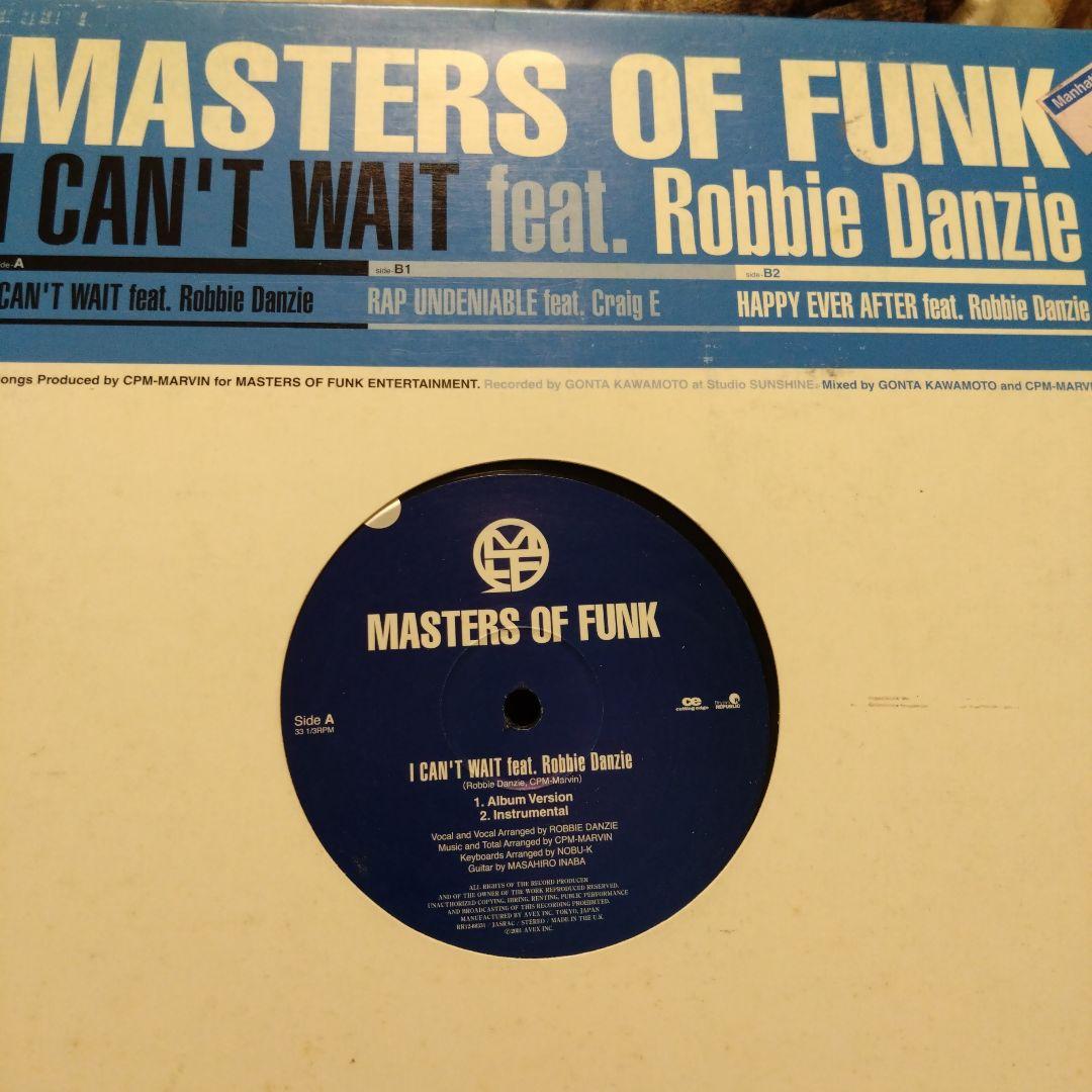 HIPHOP R&B promo盤レコード等色々 まとめて