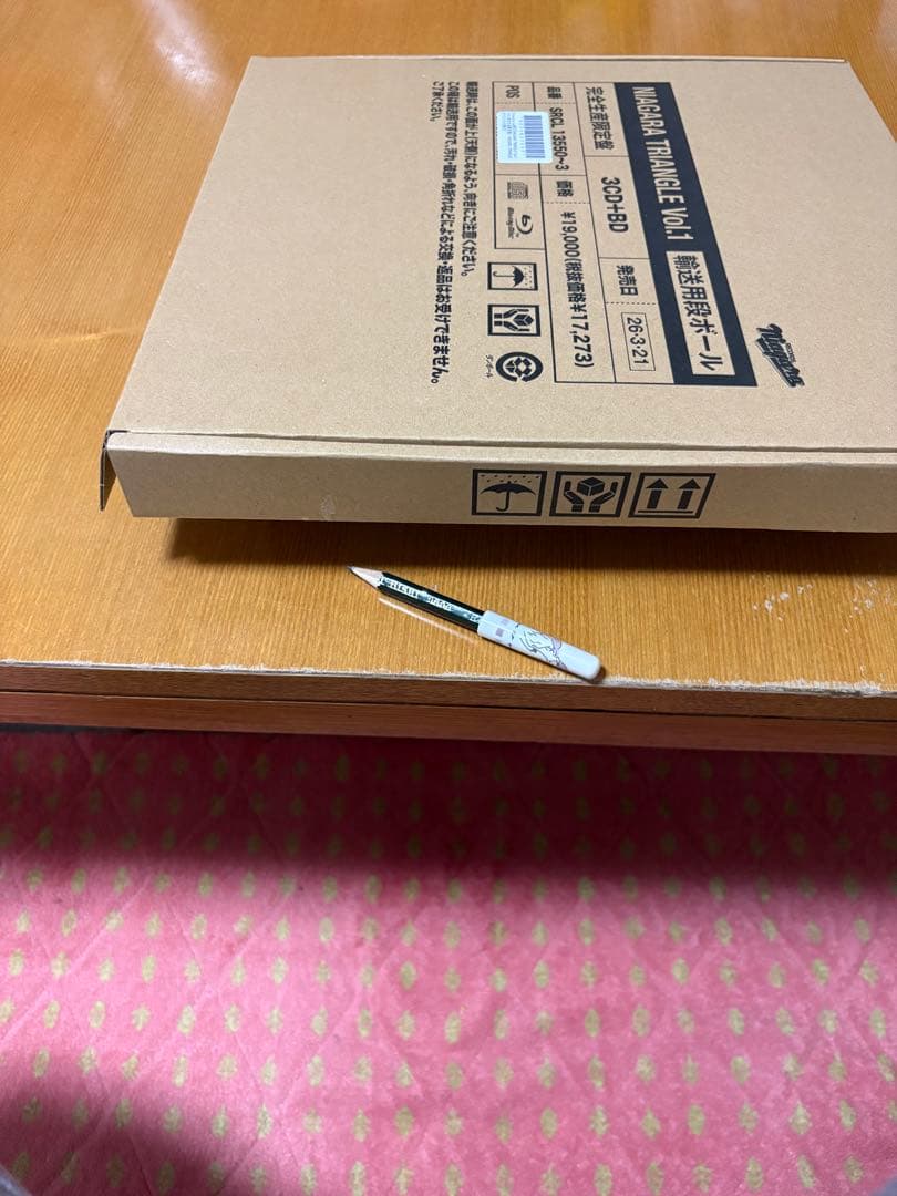 NIAGARA TRIANGLE Vol.1 VOX (完全生産限定盤) 新品