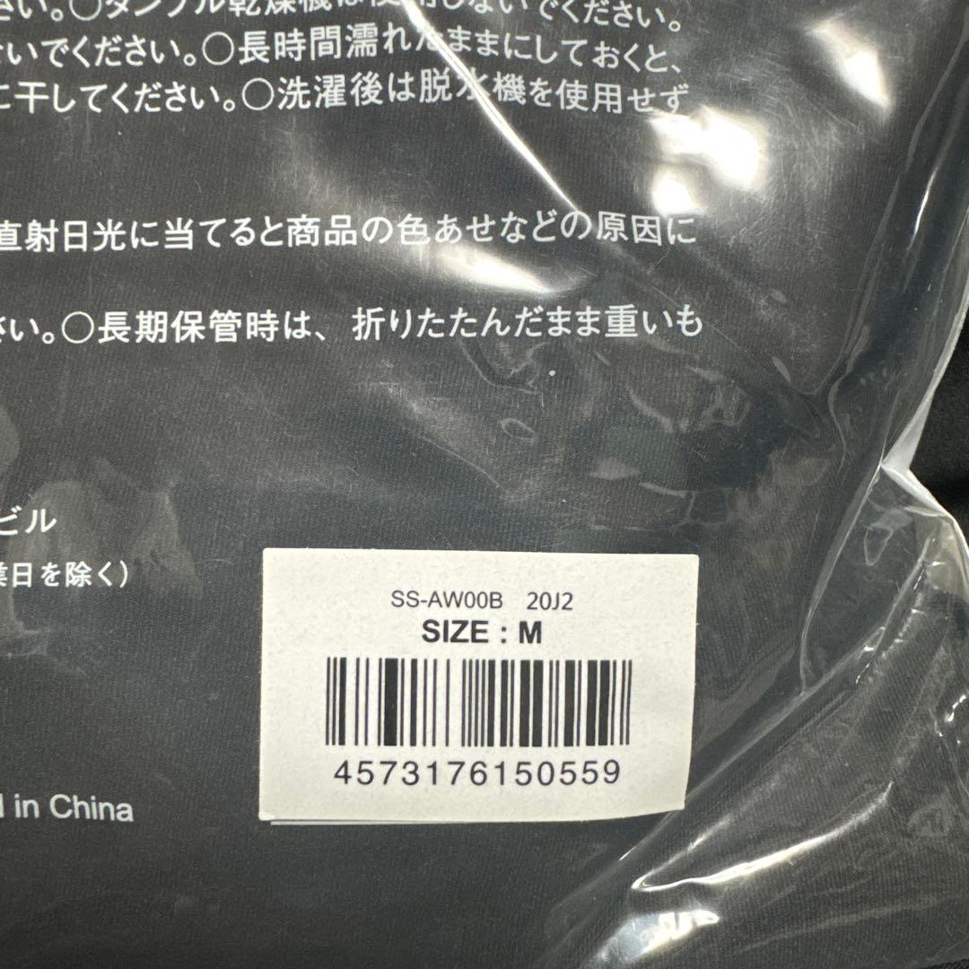 新品　シックスパッド　サウナスーツ　SIXPAD ダイエット　トレーニング