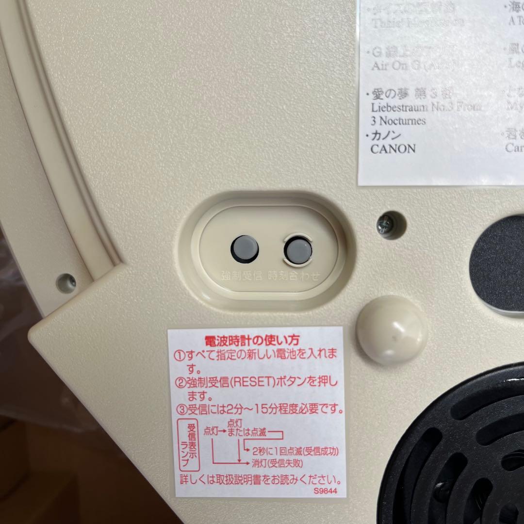 CITIZEN 電波からくり時計 4MN484-023 掛時計 メロディ時計