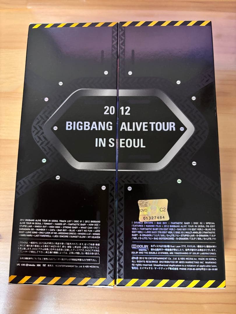 2012BIGBANG ALIVE TOUR IN SEOUL (DVD3枚組)