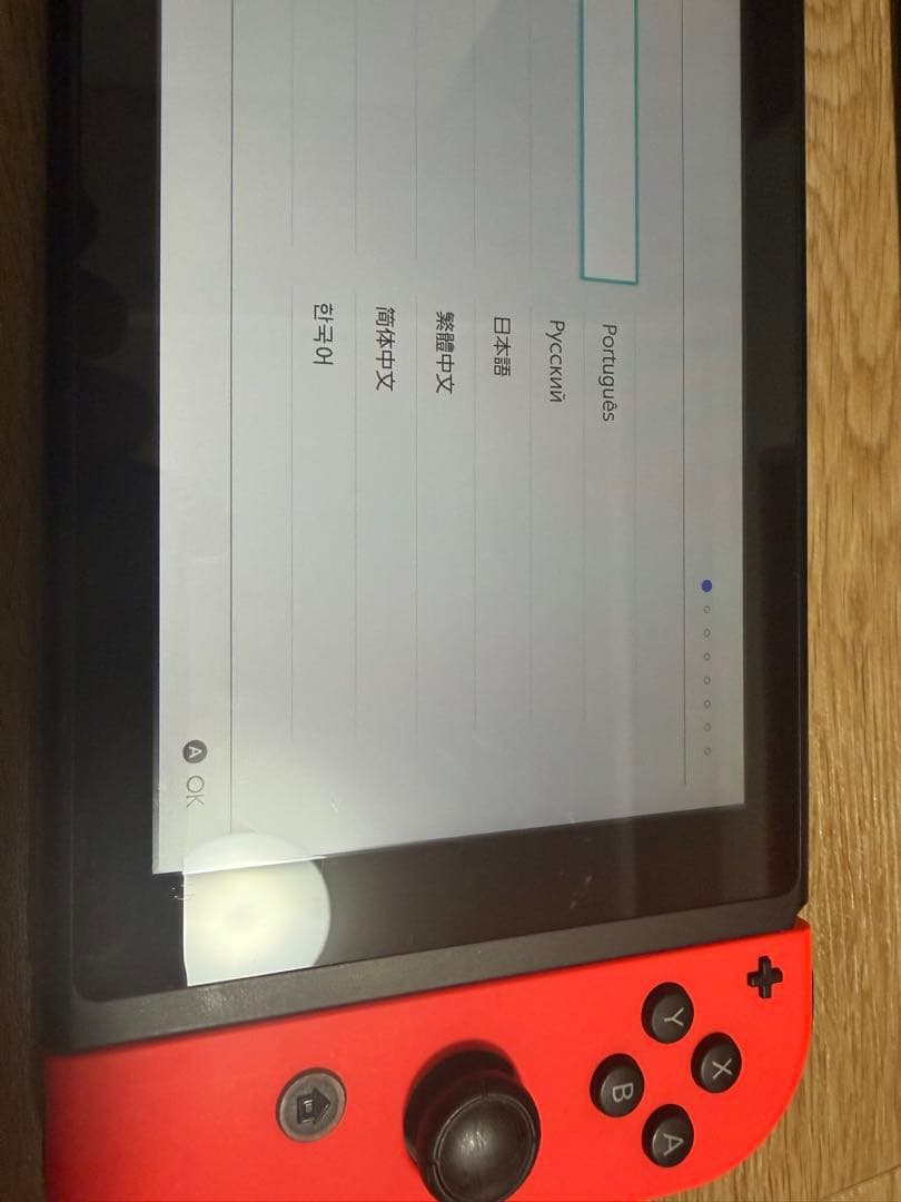 【箱無・SDカード】Nintendo Switch標準モデル付属品+α完備