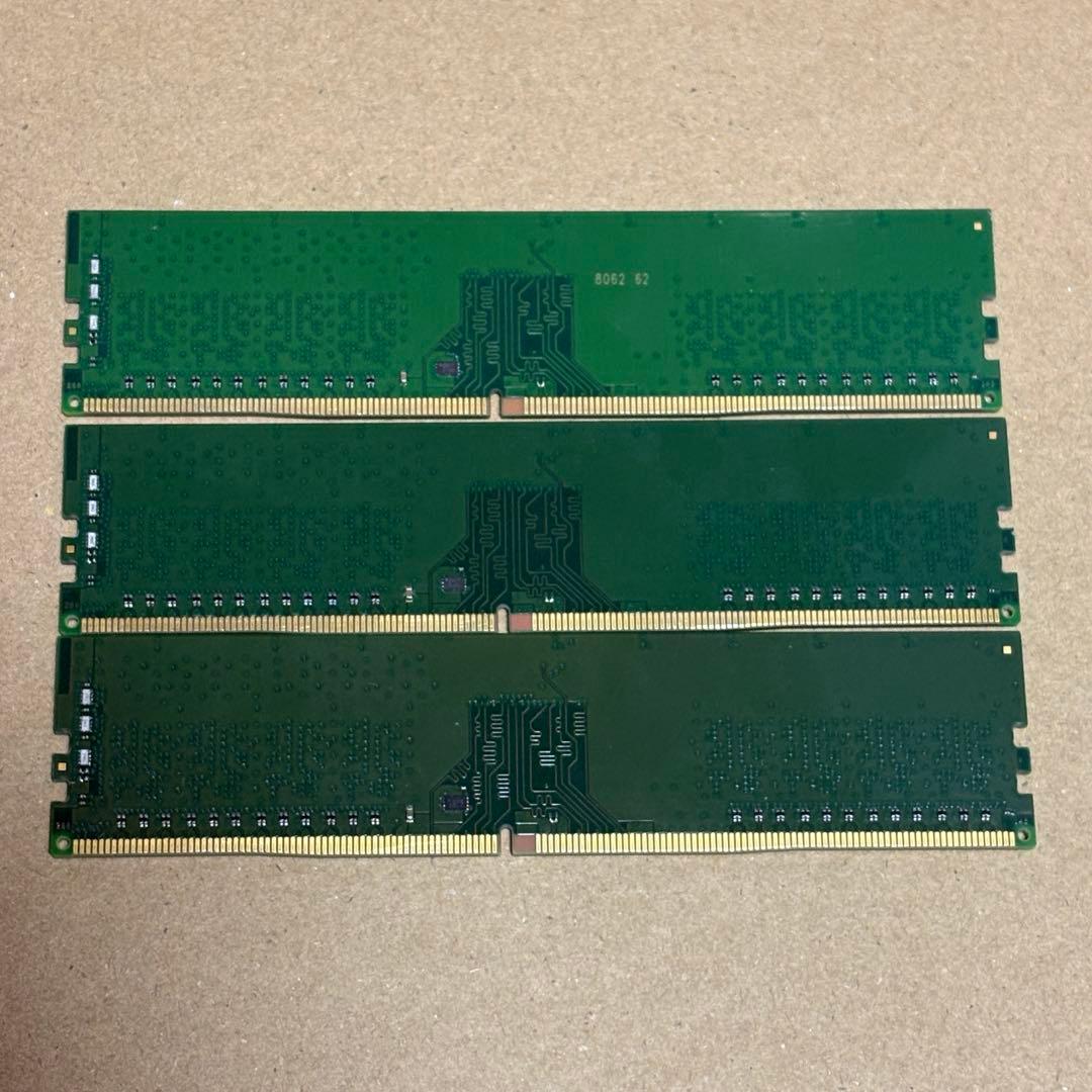 ジャンク DDR4 8GB 7枚 Kingston ADATA デスクトップ用