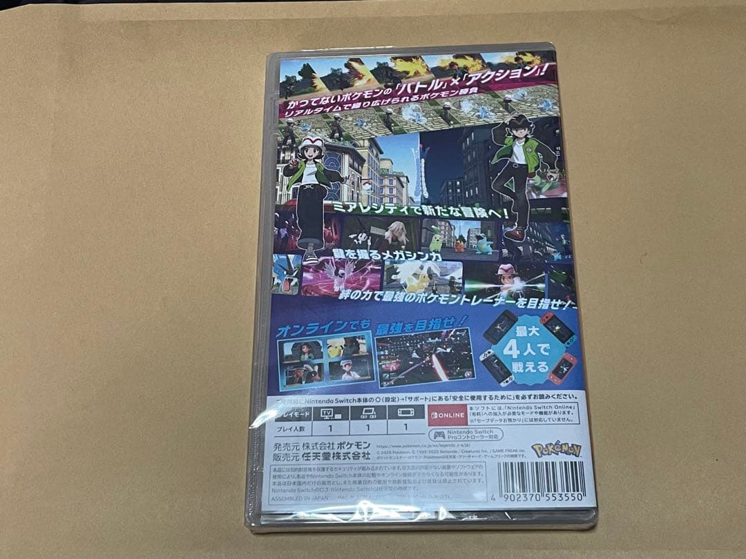 新品未開封 ポケモン レジェンズZA