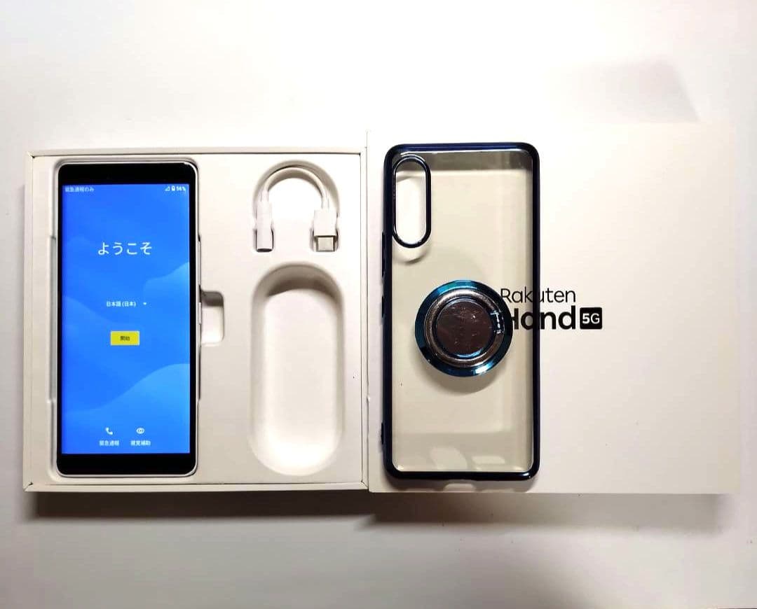Rakuten Hand 5G ホワイト　 楽天ハンド　美品