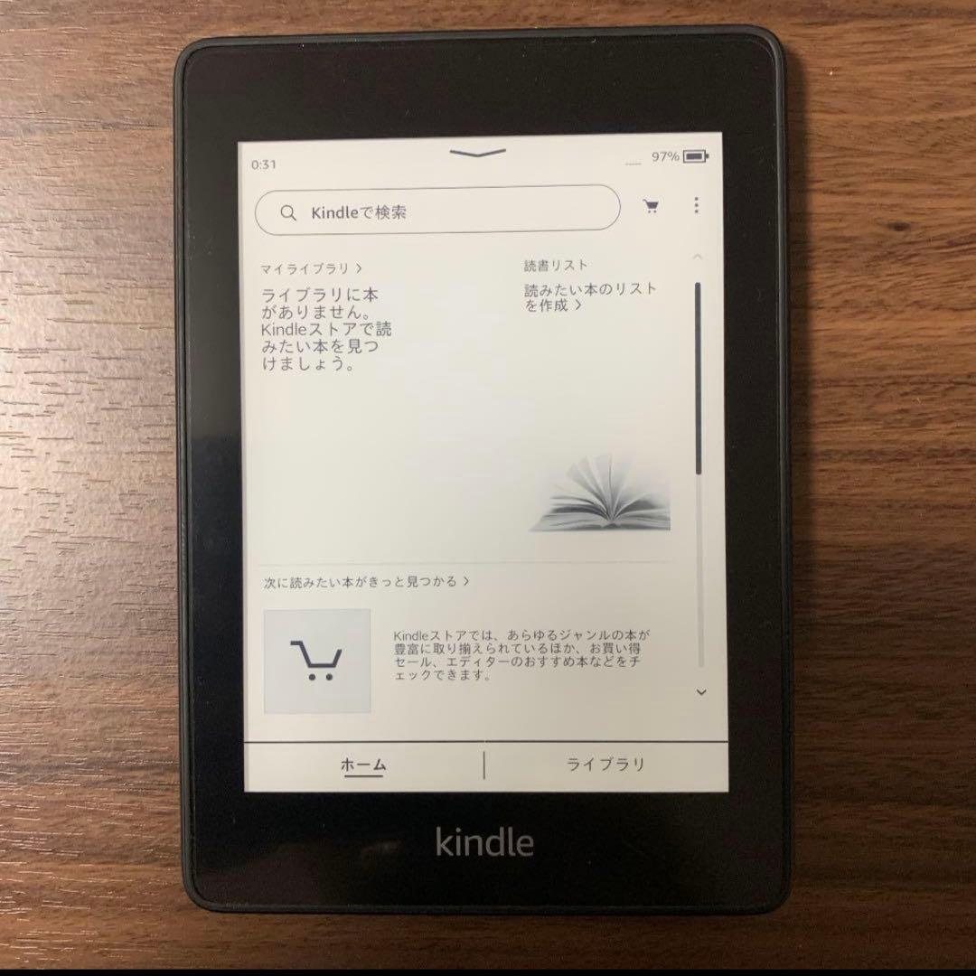 Kindle Paperwhite 第10世代 Wi-Fi 8GB 広告無し
