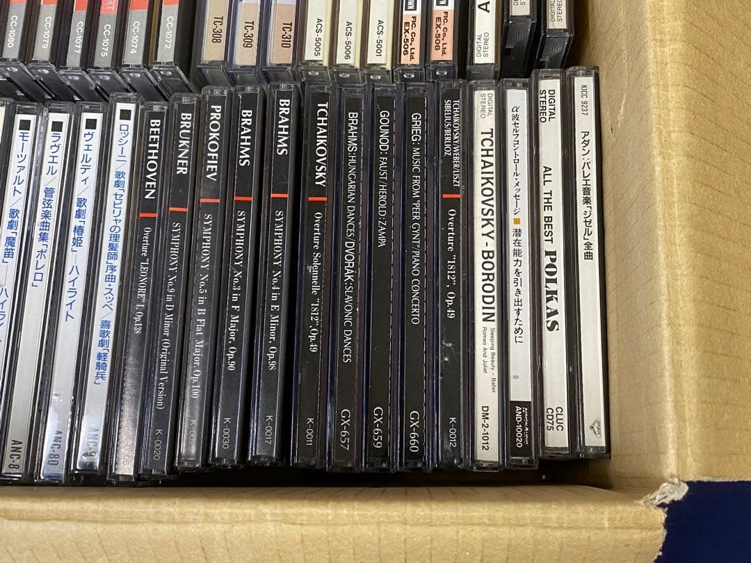 クラシック　CD まとめ売り　約75枚