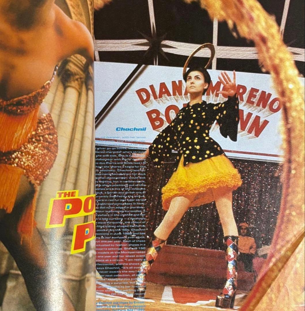 アート・デザイン・音楽 I-D Magazine April 1989 hiroshi fujiwara