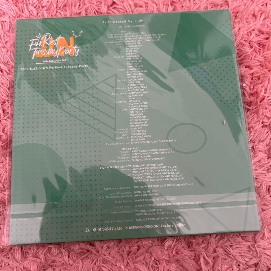 K-POP・アジア Kim jaejonng j-party in japan