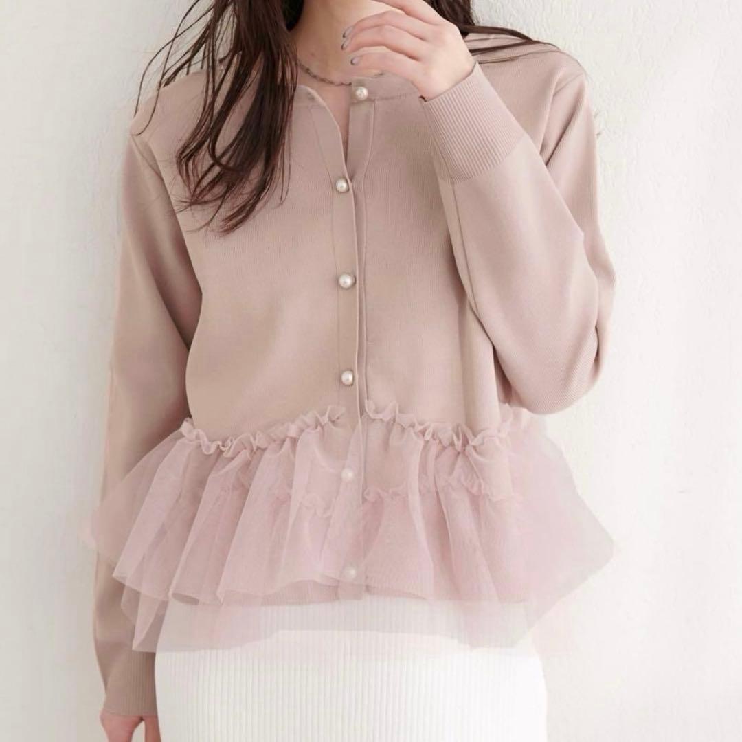 【新品未使用】完売 ナチュラルクチュール ♡ チュールドッキングポリカーディガン