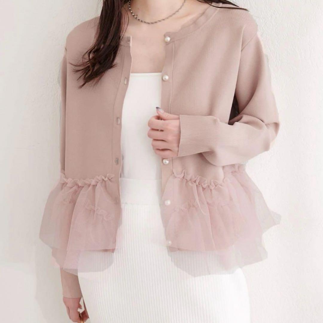 【新品未使用】完売 ナチュラルクチュール ♡ チュールドッキングポリカーディガン