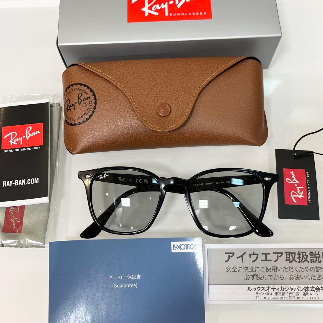 横浜即発！ヤマト即発送！正規品RayBan レイバン RB4258F601/87