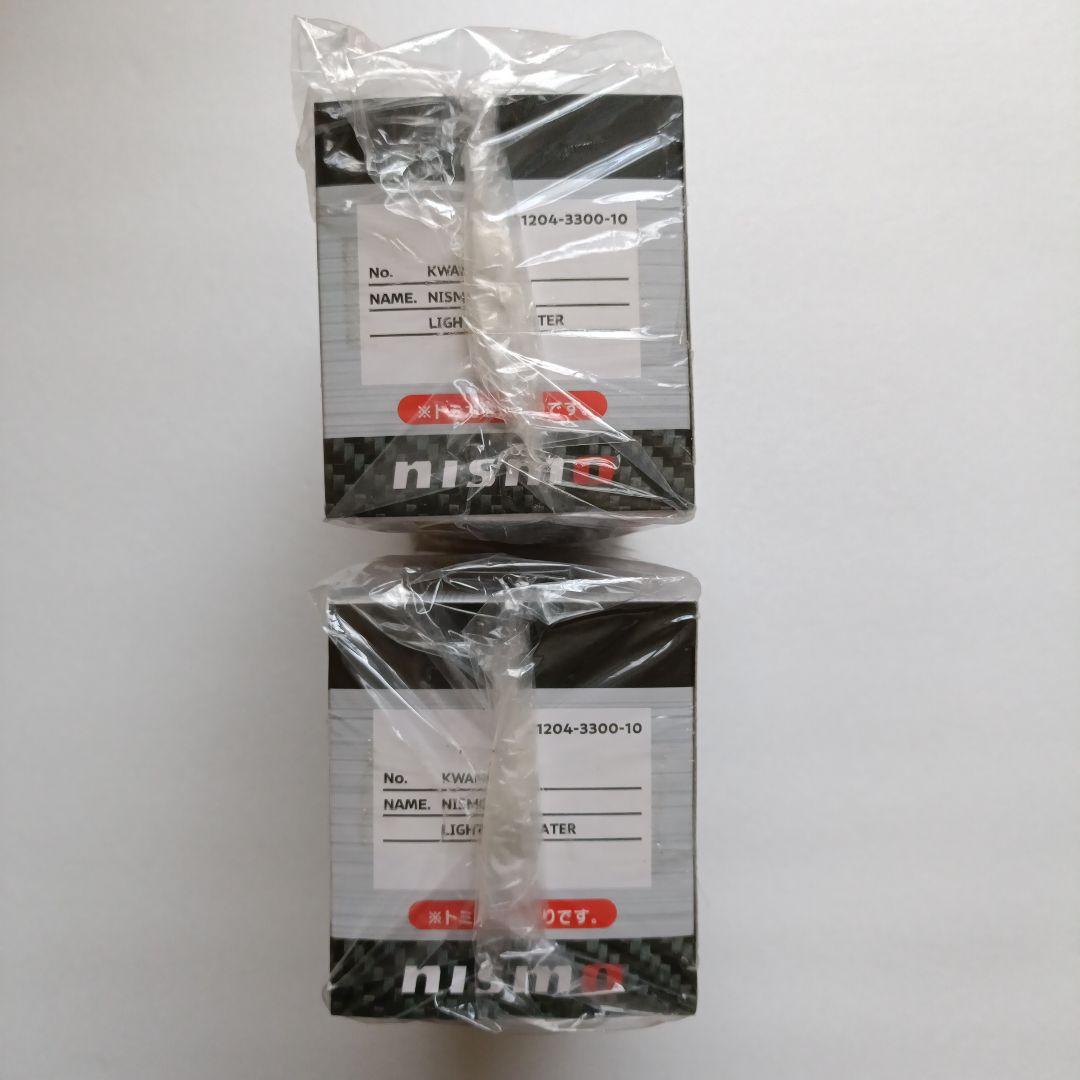 トミカ ライトアップシアター NISMO 2箱 新品未開封