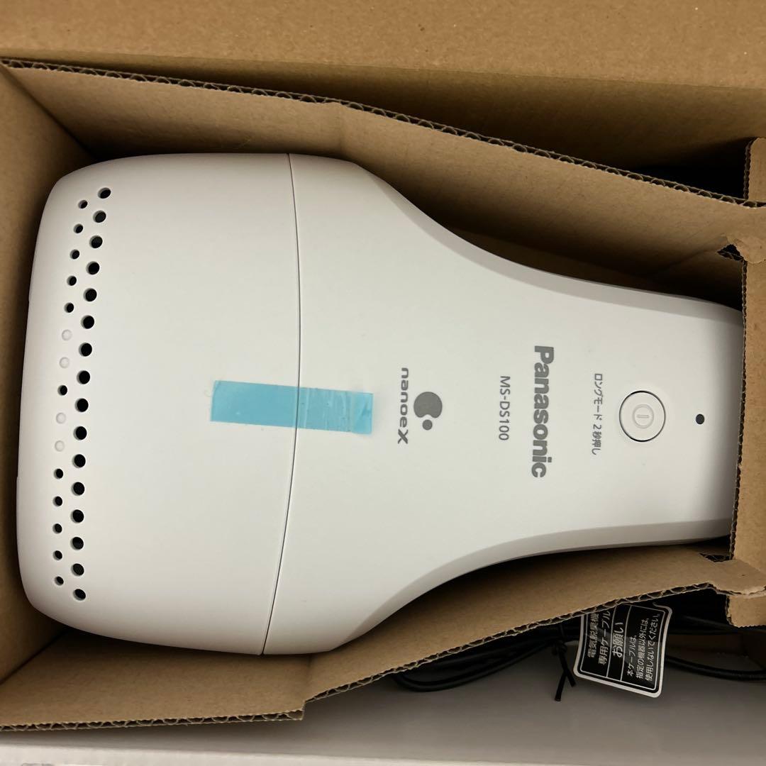 Panasonic 衣類乾燥機 MS-DS100 ホワイト