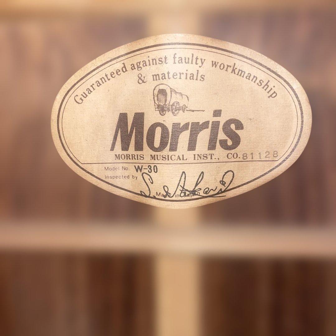 m*u様 Morris アコースティックギターW-30シリアルNo.910424
