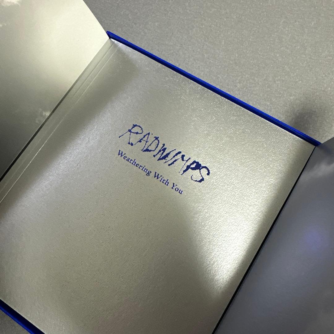天気の子 complete version [完全生産限定BOX]