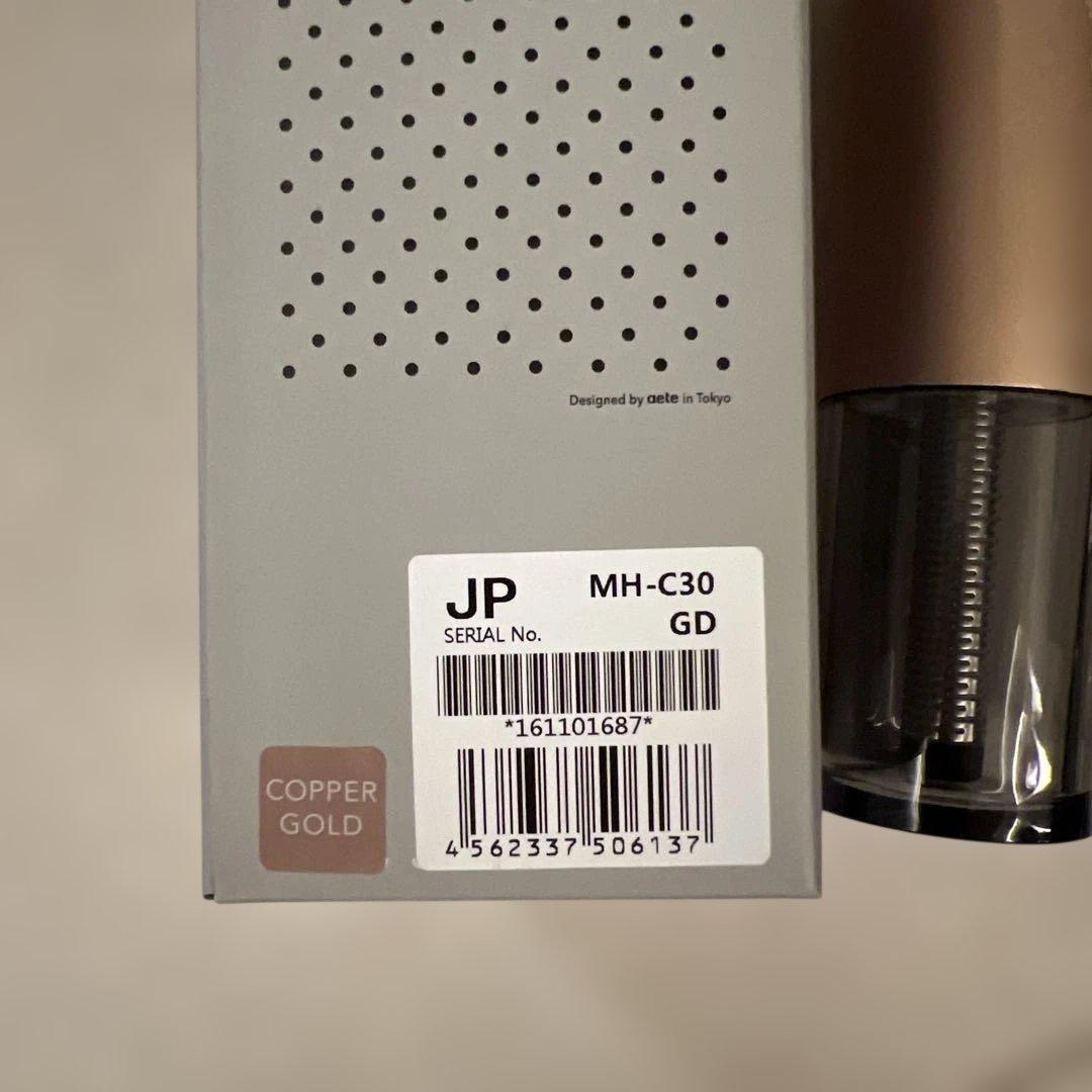 カドー ポータブル加湿器 STEM Portable