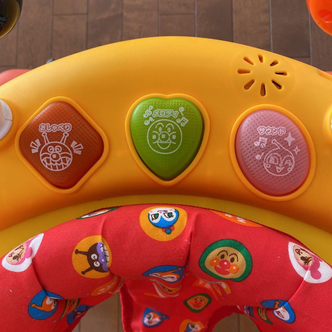 アンパンマンジャンパルー　美品