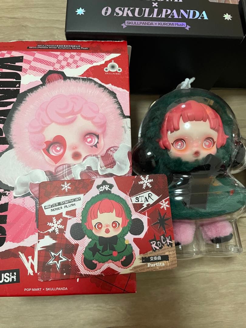 ぷ*。様 POPMART スカルパンダ クロミ マイメロ winter symp