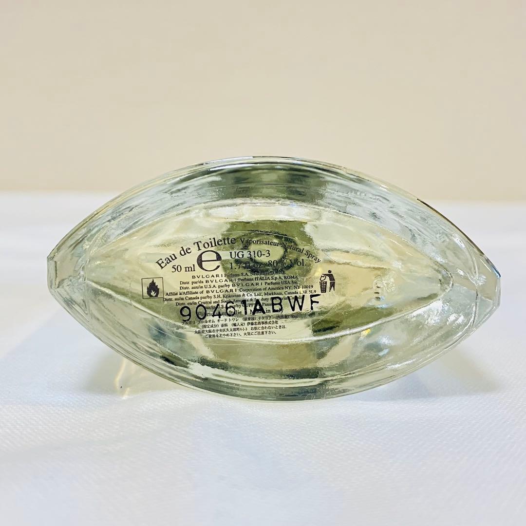 新品　BVLGARI ブルガリ　プールオム　オードトワレ　香水　50ml