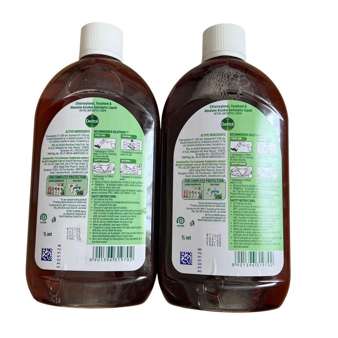 Dettol 消毒液 除菌液 1リットル 2本セット