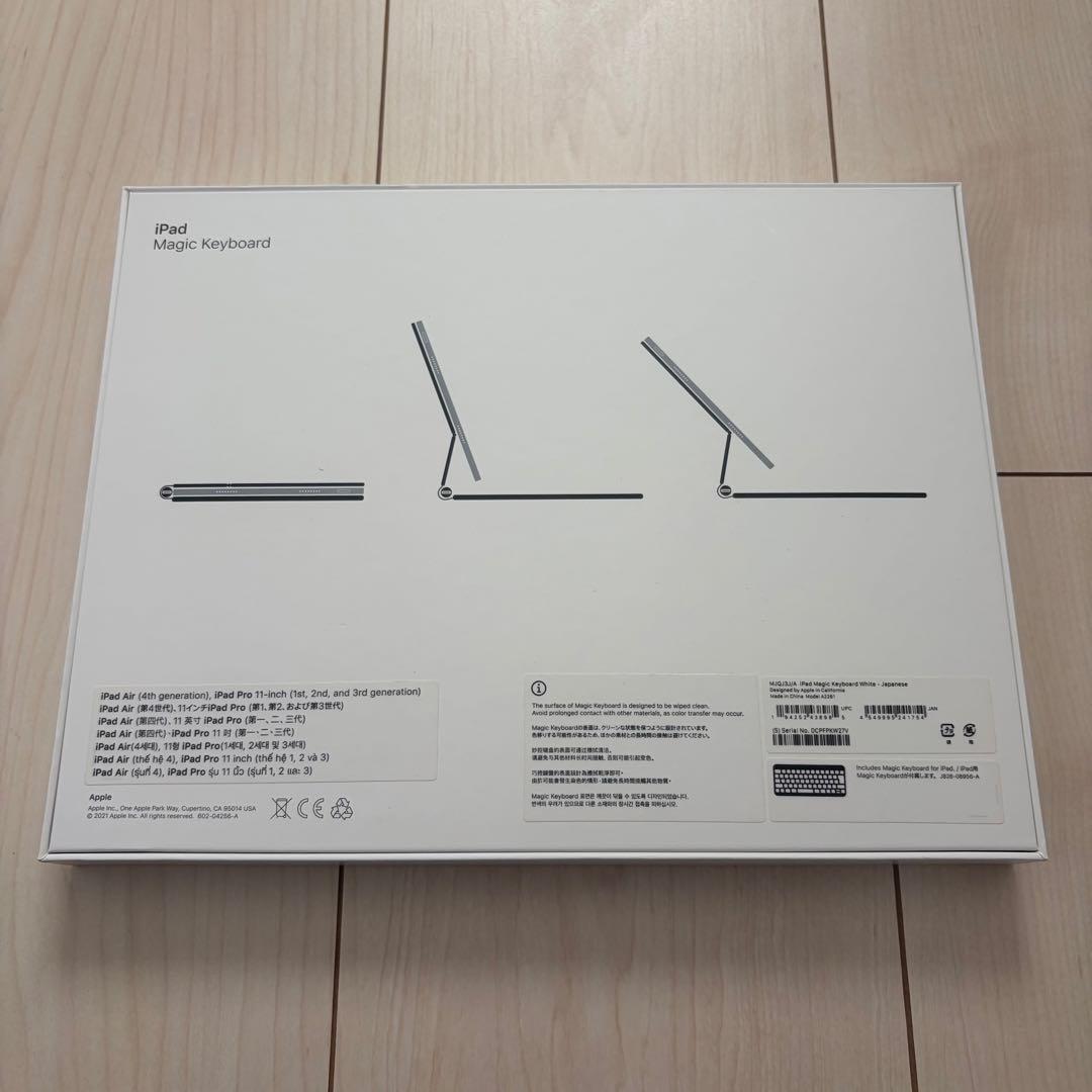 t*i様 Apple純正 iPad Magic Keyboard 11インチ 日