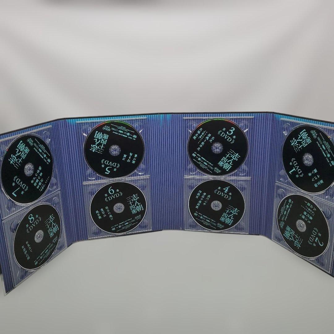 志ん朝三十四席 DVD全8枚＋CD全5枚　落語