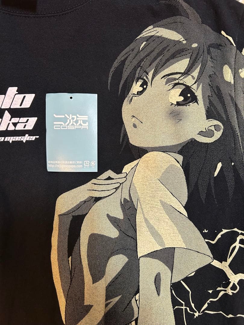【激レア】とある化学の超電磁砲　御坂美琴　レールガン　アニメ　Tシャツ　L
